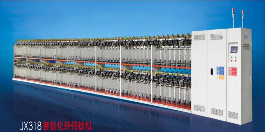 1759067090729182.jpg 第6页-2.JPG